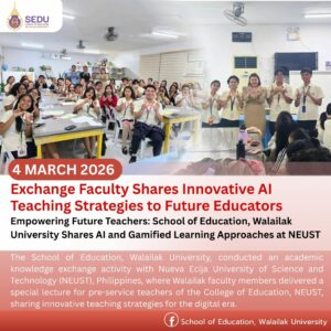 Exchange Faculty Shares Innovative AI Teaching Strategies to Future Educators