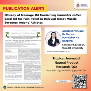 Research Spotlight: Cannabis sativa Seed Oil Massage for Athletic Muscle Recovery