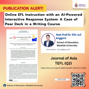 Asst. Prof. Dr. Kiki Juli Anggoro