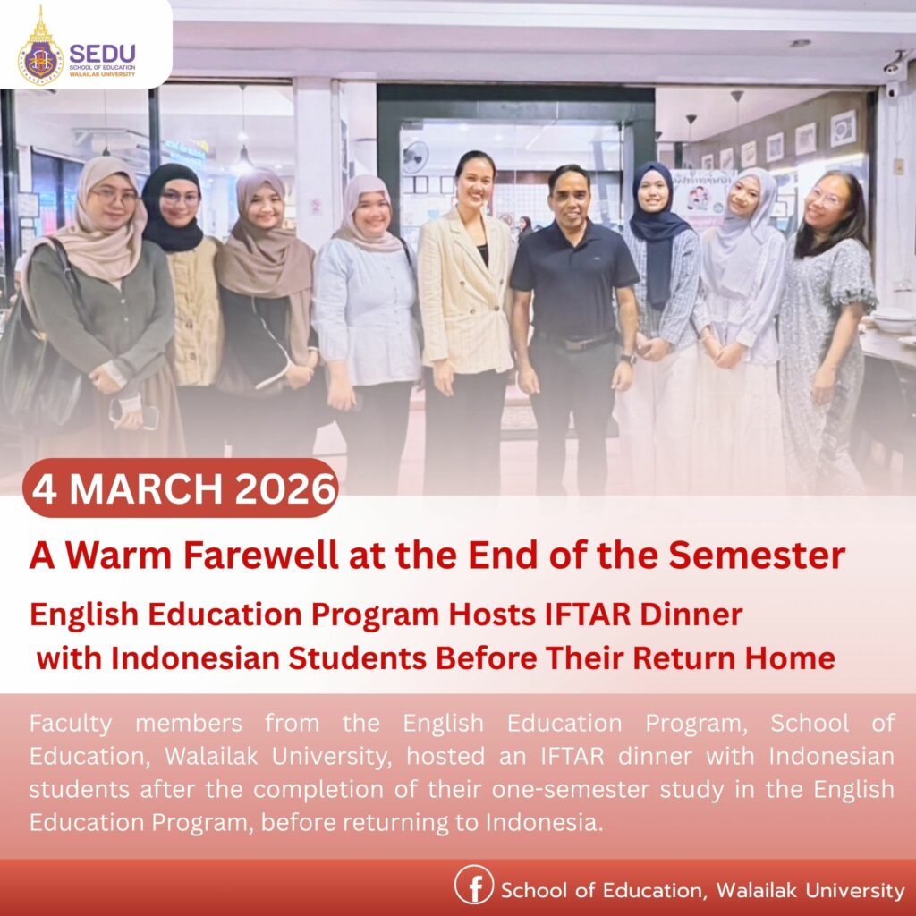 A Warm Farewell for Indonesian Students at the End of the Semester