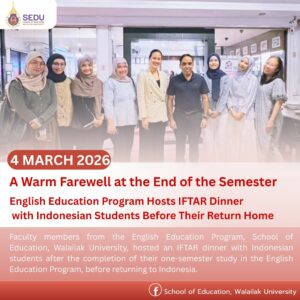 A Warm Farewell for Indonesian Students at the End of the Semester